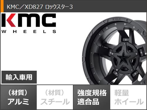 ジープ ラングラー JK/JL系用 スタッドレス ブリヂストン ブリザック