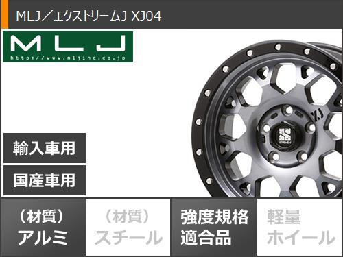 スタッドレスタイヤ ミシュラン エックスアイススノー SUV 265/65R17 112T ＆ MLJ エクストリームJ XJ04 8.0-17 タイヤホイール4本セット265/65-17 MICHELIN X-ICE SNOW SUVの通販は