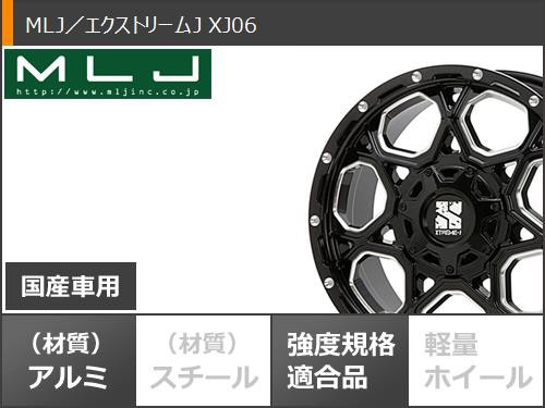 WEDS FJクルーザー 10系用 サマータイヤ BFグッドリッチ