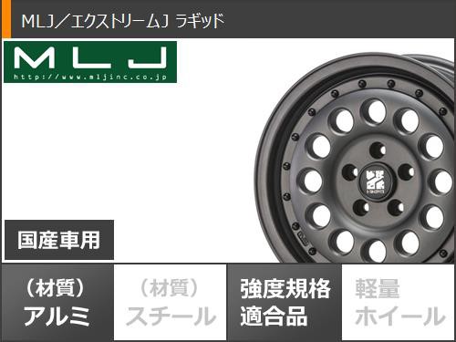 安い格安】 デリカD:5用 サマータイヤ BFグッドリッチ トレール