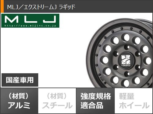 ハイエース 200系用 サマータイヤ ダンロップ RV503 215/65R16C 109 ...