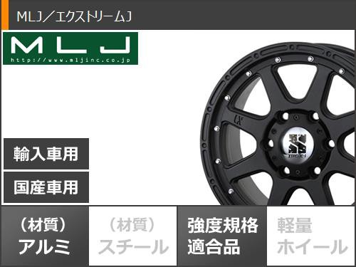 225/60R17 ブリザック VRX2 スタッドレス 新品4本