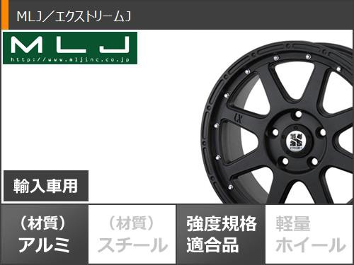 ジープ ラングラー JK/JL系用 サマータイヤ トーヨー オープンカントリー A/T3 LT285/70R17 116/113Q ホワイトレター  MLJ エクストリームJ タイヤホイール4本セットの通販はau PAY マーケット - タイヤ1番 | au PAY マーケット－通販サイト