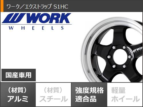 ハイエース 200系用 サマータイヤ ファルケン W11 215/60R17C 109/107N