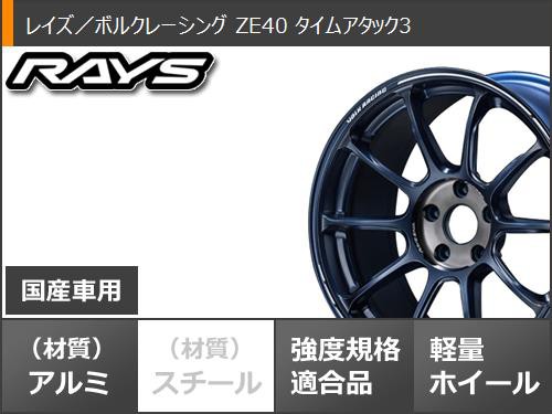 超歓迎通販】 サマータイヤ 265/35R18 93W ダンロップ ディレッツァ Z3