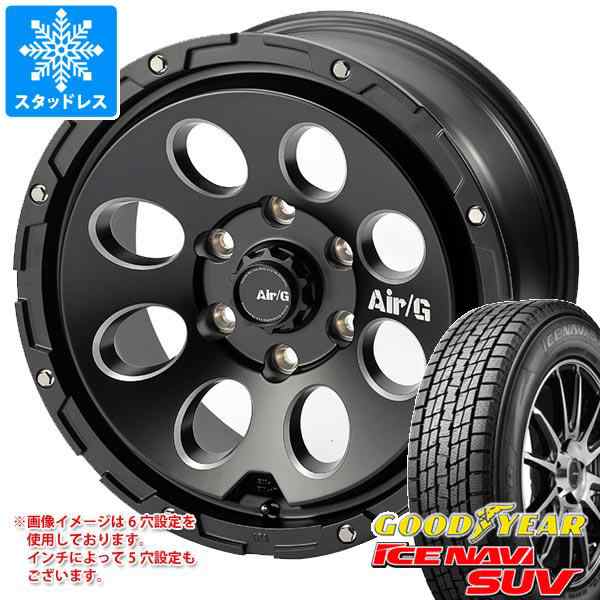 スタッドレスタイヤ グッドイヤー アイスナビ SUV 235/70R16 106Q ＆ エアージー マッシヴ 7.0-16 タイヤホイール4本セット 235/70-16 GOODYEAR ICE NAVI SUVの通販はau PAY マーケット - タイヤ1番 | au PAY マーケット－通販サイト