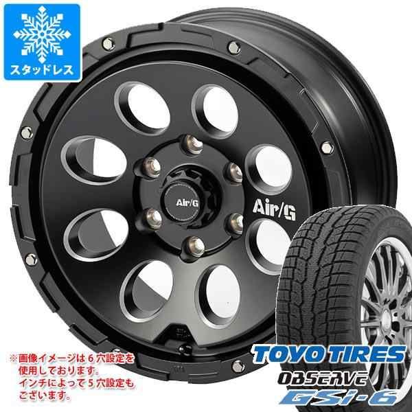 ハイラックス 120系用 スタッドレス トーヨー オブザーブ GSi-6 265/70R17 115Q エアージー マッシヴ  タイヤホイール4本セットの通販はau PAY マーケット - タイヤ1番 | au PAY マーケット－通販サイト -  www.boutiquedomovel.com