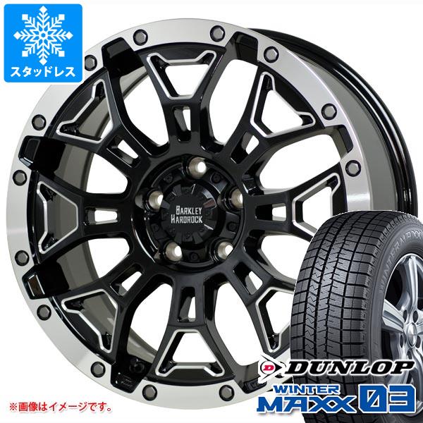 RAV4 50系用 スタッドレス ダンロップ ウインターマックス03 WM03 225/65R17 102Q バークレイハードロック エルバート タイヤホイール4本セットの通販は 107,250円