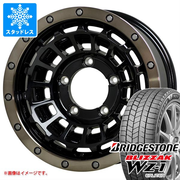 ジムニーシエラ・ブリヂストンブリザック スタッドレスタイヤホイールセット ブリザック VRX3 スズキ ジムニーシエラ JB74 205/70R15 スタッドレス