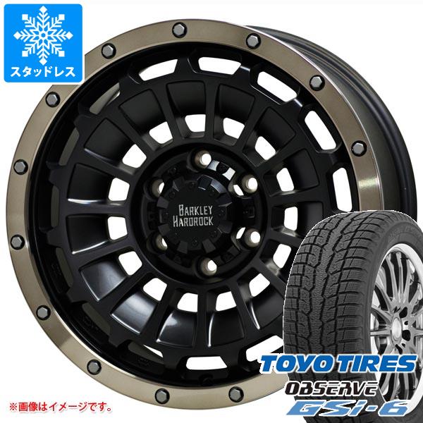 プラド150系スタッドレス4本セット 265/70-17 バリ山 ランドクルーザー