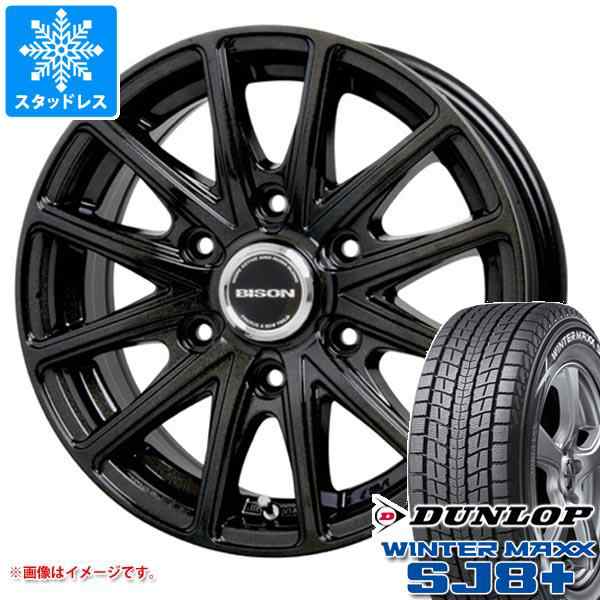 FJクルーザー スタッドレスタイヤホイールセット ウィンターマックスSJ8