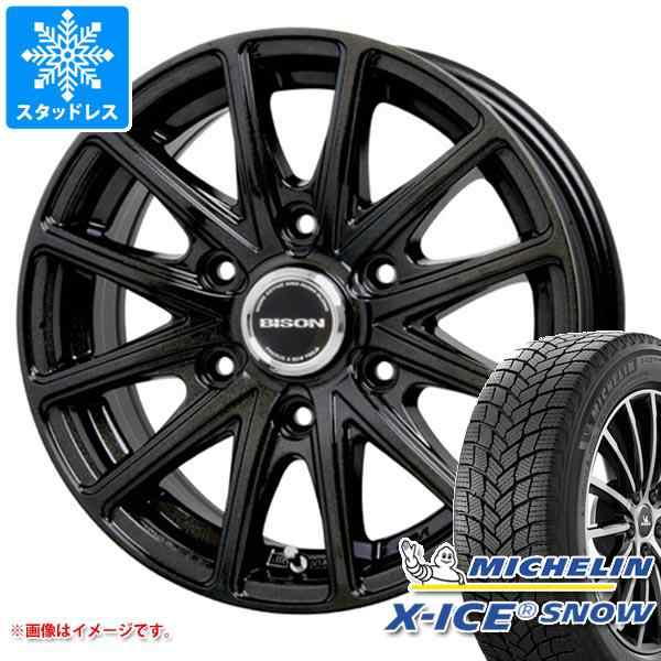 ハイラックスサーフ215系用 スタッドレス ミシュラン エックスアイススノー SUV 265/65R17 112T バイソン BN-01 タイヤ ホイール4本セットの通販はau PAY マーケット タイヤ1番 au PAY マーケット－通販サイト