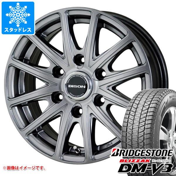 ハイラックス 120系用 スタッドレス ブリヂストン ブリザック DM-V3 265/65R17 112Q バイソン BN-01 タイヤホイール4本セットの通販は