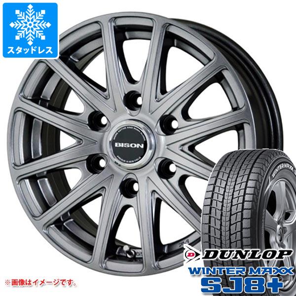5本セット FJクルーザー 10系用 スタッドレス ダンロップ ウインター 
