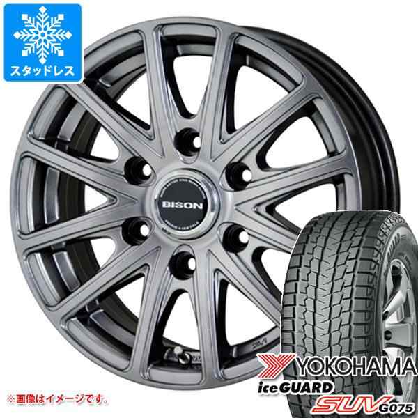 新着 スタッドレスタイヤ 265 70R17 115Q ヨコハマ アイスガード SUV