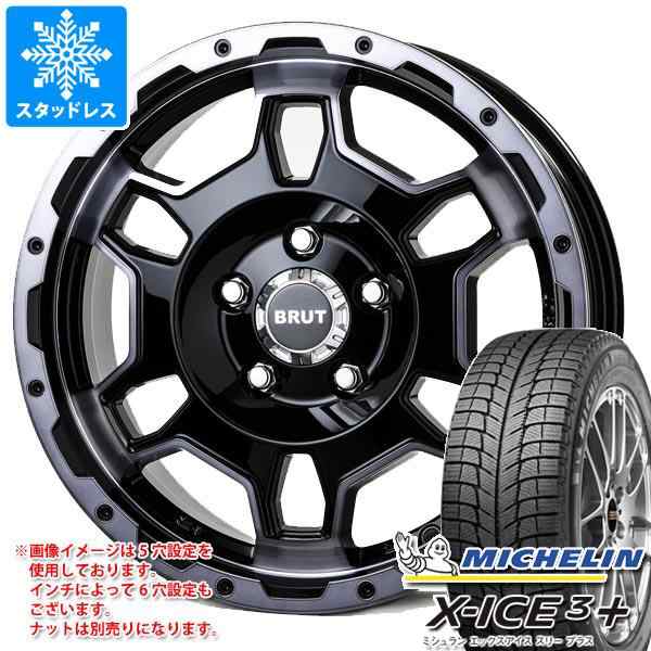 スタッドレスタイヤ ミシュラン エックスアイス3プラス 5 65r16 99t Xl ブルート Br 66 Gc 6 5 16 タイヤホイール4本セット 5 65 の通販はau Pay マーケット タイヤ1番