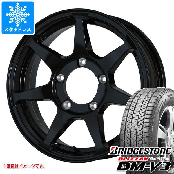 送料無料 jb64 純正ホイール ブリザック DM-V3 世知辛い 175 80 16