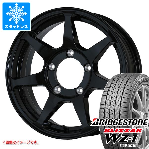 スズキ ジムニーノマド JC74W用 スタッドレス ブリヂストン ブリザック