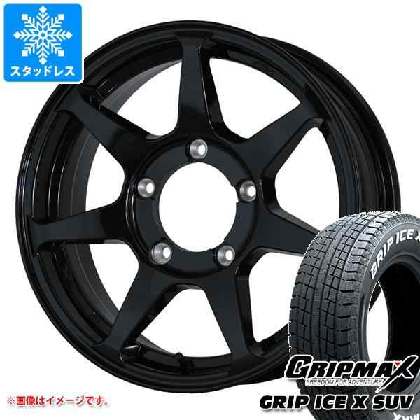 スズキ ジムニーシエラ(74系)用 225/70R16 103Q グリップマックス グリップアイスエックス SUV ホワイトレター ケーシーデコール  エーラップジェ zySYPFWV2S, 車、バイク、自転車 - www.mxfactory.fr