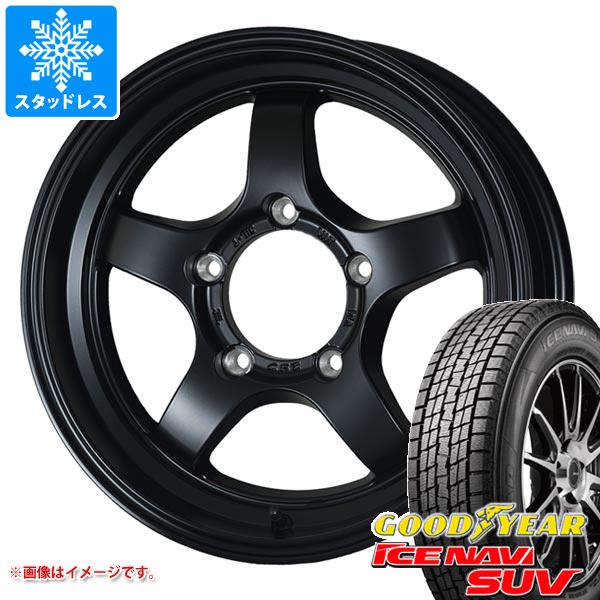 5本セット ジムニー JB64W用 スタッドレス グッドイヤー アイスナビ 