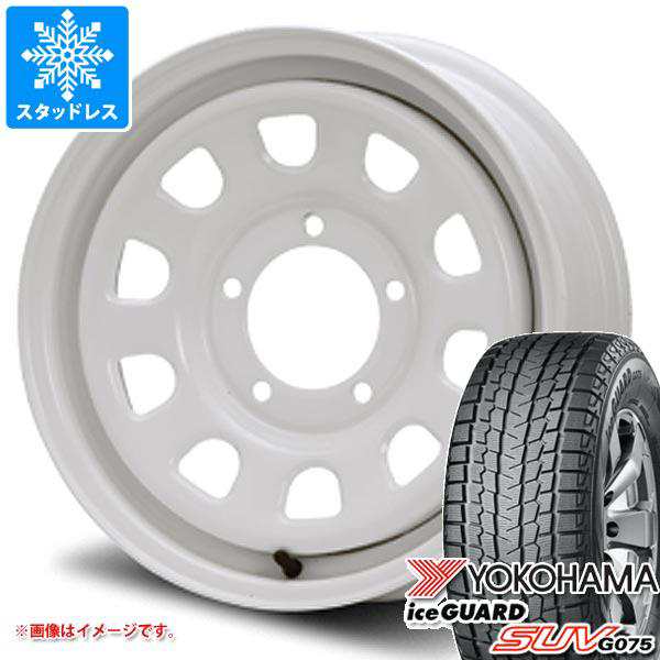 5本セット ジムニー用 スタッドレスヨコハマ アイスガード SUV G075 175/80R16 91Q MLJ デイトナ SS タイヤホイール5本セットの通販は