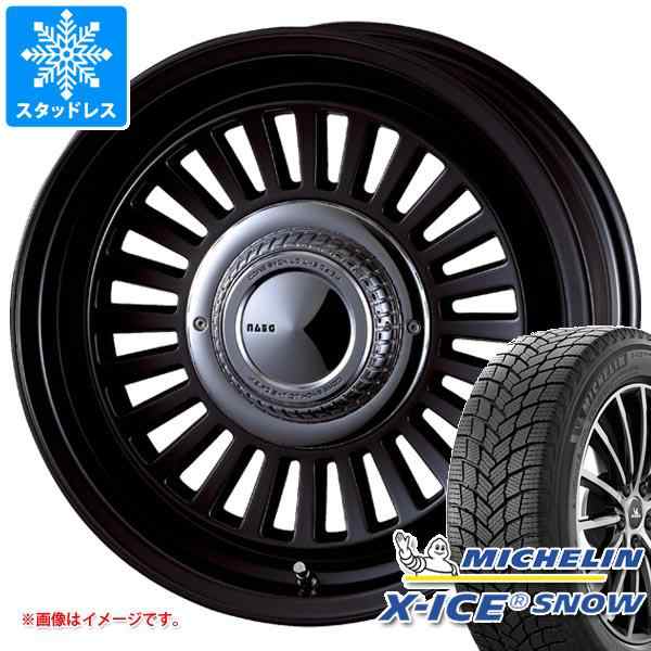 全3色/黒/赤/ベージュ X-ICE トヨタ ランドクルーザープラド(150系)用 265/65R17 112T ミシュラン 正規品 エックスアイス  スノー SUV ディーン クロスカントリ