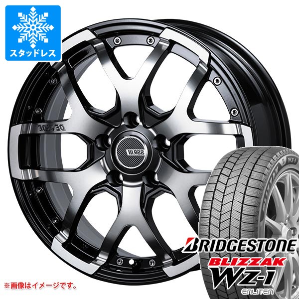 トヨタ RAV4 50系用 スタッドレス ブリヂストン ブリザック WZ-1 225
