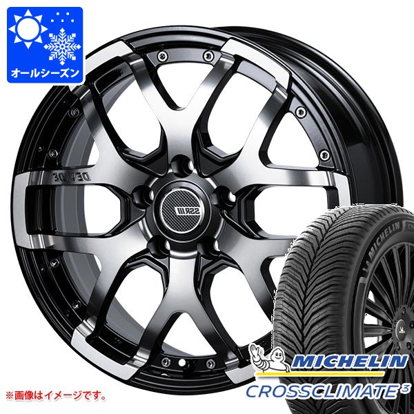 ミツビシ デリカD5用 オールシーズンタイヤ ミシュラン クロスクライメート3 225/65R17 106V XL SSR ディバイド ZS 7.0-17 タイヤホイール4本セット 124,200円