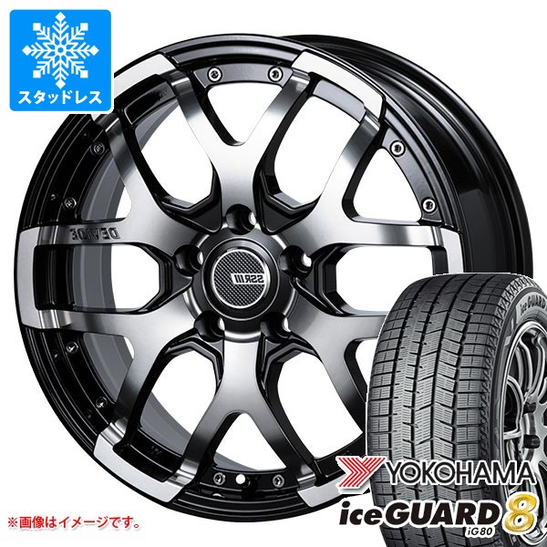ice GUARD 16インチスタッドレスタイヤ 215/70/16 デリカD5 本日限定！【ホイール付スタッドレスタイヤ】ヨコハマice guard215-70R-16