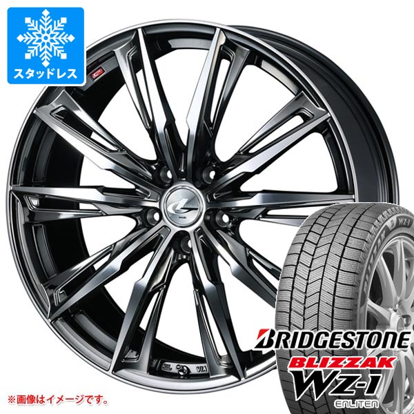 【専用】ブリヂストン スタッドレス 235/55r18 2本セット 楽天市場】235 55 r18 スタッドレス ブリジストンの通販