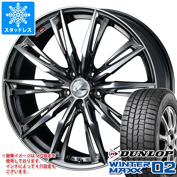 2025年製 スタッドレスタイヤ ダンロップ ウインターマックス02 WM02 165/55R15 75Q ＆ レオニス GX 4.5-15 タイヤホイール4本セット165/55-15 DUNLOP WINTER MAXX 02 WM02
