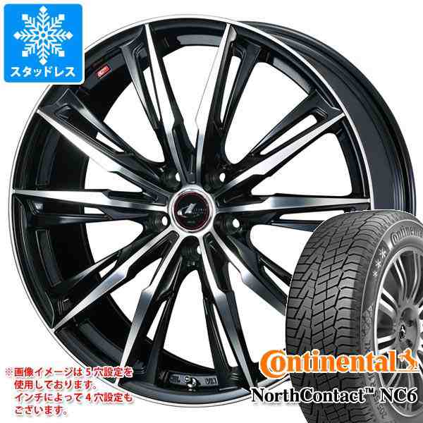 スタッドレスタイヤ コンチネンタル ノースコンタクト NC6 235/55R18