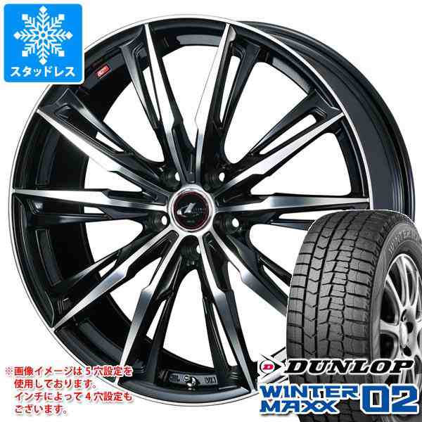 ノート E13系用 スタッドレス ダンロップ ウインターマックス02 WM02 195/60R16 89Q レオニス GX  タイヤホイール4本セットの通販はau PAY マーケット - タイヤ1番 | au PAY マーケット－通販サイト