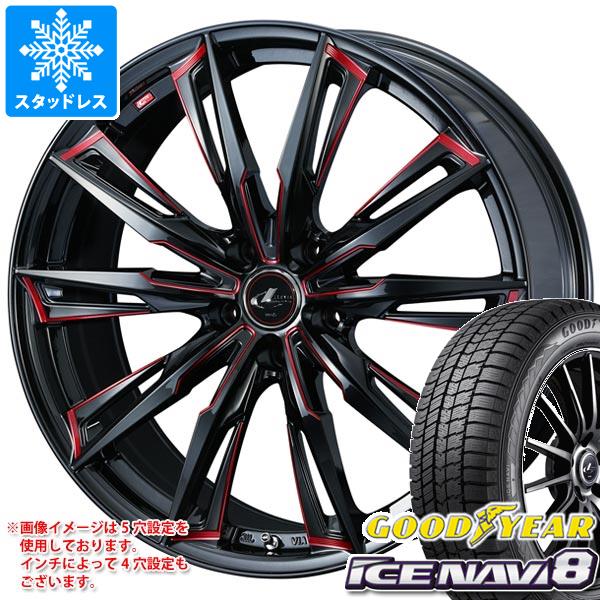 スタッドレスタイヤ グッドイヤー アイスナビ8 225/55R18 98Q ＆ レオニス GX 7.0-18 タイヤホイール4本セット225/55-18 GOODYEAR ICE NAVI 8の通販は