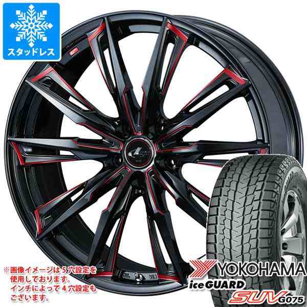 スタッドレスタイヤ ヨコハマ アイスガード SUV G075 235/65R18 106Q