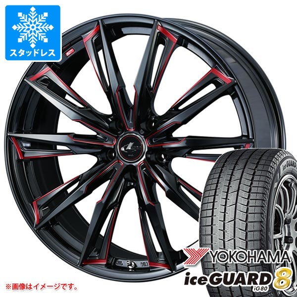 スタッドレスタイヤ ヨコハマ アイスガードエイト iG80 235/45R18 98Q XL IG80A ＆ レオニス GX 8.0-18 タイヤホイール4本セット235/45-18 YOKOHAMA iceGUARD8 iG80