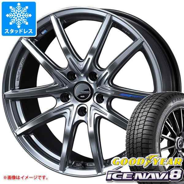 お買い得 送料無料 スタッドレスタイヤホイールセット 225/50R18 95Q