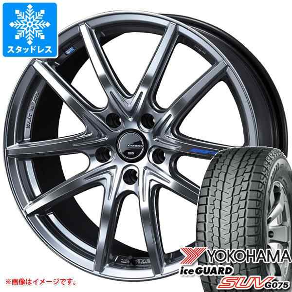 スタッドレスタイヤ ヨコハマ アイスガード SUV G075 235/65R18 106Q ＆ レオニス ナヴィア 01 ネクスト 8.0-18  タイヤホイール4本セット｜au PAY マーケット