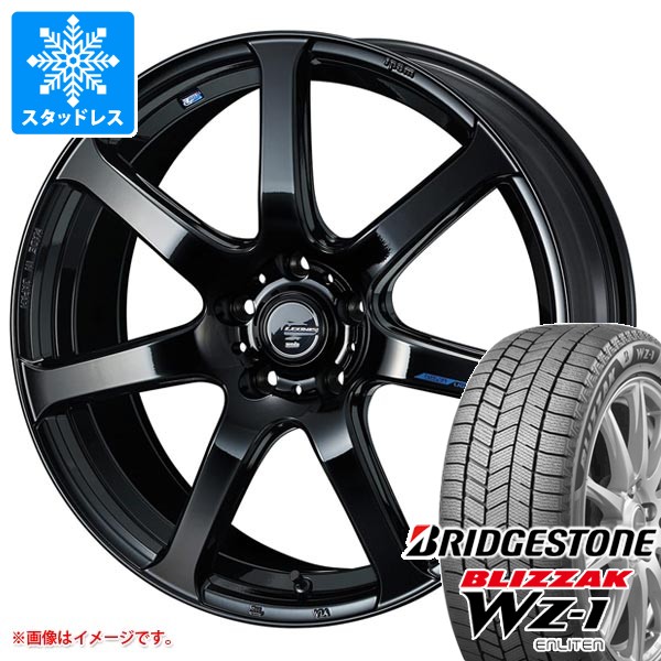 RAIZE 195/65R16スタッドレスタイヤ 4本　BRIDGESTONE RAIZE 195/65R16スタッドレスタイヤ 4本 BRIDGESTONE スタッドレス
