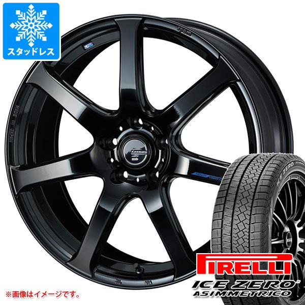 スタッドレスタイヤ ピレリ アイスゼロアシンメトリコ 225/60R17