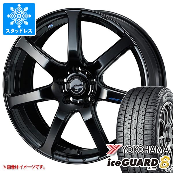 スタッドレスタイヤ ヨコハマ アイスガードエイト iG80 225/55R18 102Q XL ＆ レオニス ナヴィア 07 8.0-18 タイヤホイール4本セット225/55-18 YOKOHAMA iceGUARD8 iG80