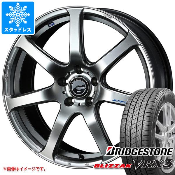 スタッドレスタイヤ ブリヂストン ブリザック VRX3 225/65R17 102Q 