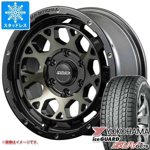 数量限定】 スタッドレスタイヤホイールセット 265/65R17インチ 6H139