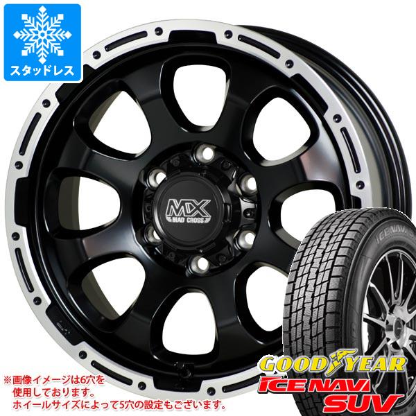 プラド　スタッドレスタイヤ ホイール4本　アイスナビ SUV265/65R17 ランドクルーザー プラド 150系用 スタッドレス グッドイヤー