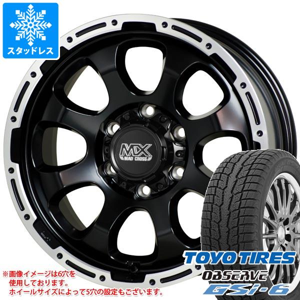 ランドクルーザー プラド 150系用 スタッドレス トーヨー オブザーブ 