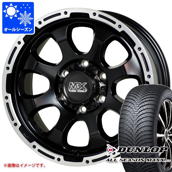 NV350キャラバン E26用 オールシーズンタイヤ ダンロップ オール 