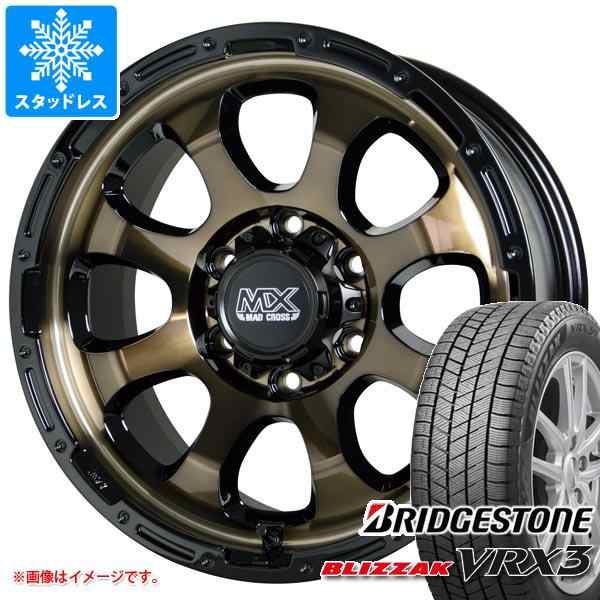 NV350キャラバン E26用 スタッドレス ブリヂストン ブリザック VRX3 215/70R16 100Q マッドクロスグレイス タイヤホイール4本セットの通販はau  PAY マーケット - タイヤ1番 | au PAY マーケット－通販サイト