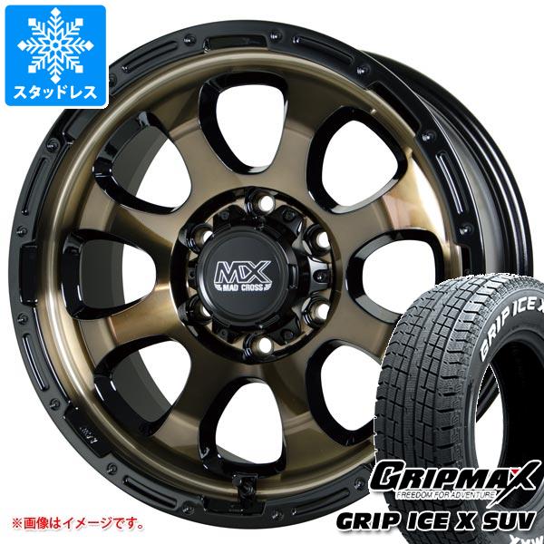 NV350キャラバン E26用 スタッドレス グリップマックス グリップアイスエックス SUV 215/70R16 100Q ホワイトレター マッドクロスグレイス タイヤホイール4本セット 126,100円
