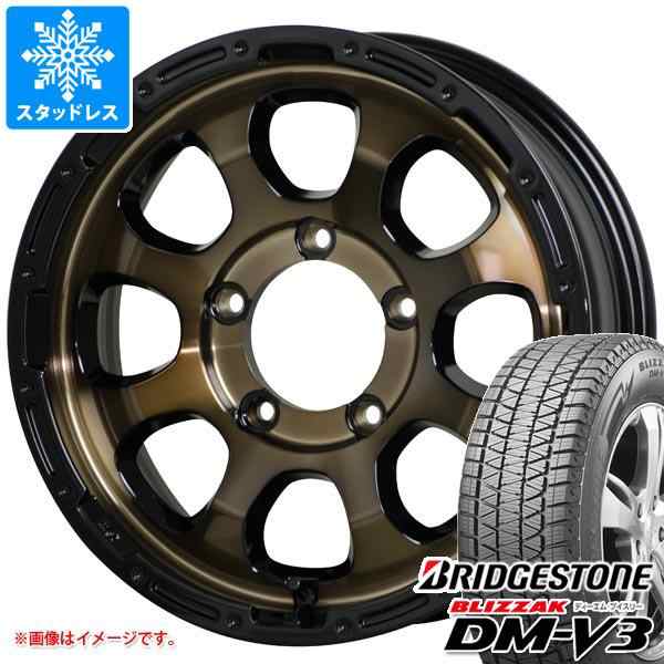 2023年12月に購入しましたジムニー用スタッドレスタイヤ４本セット Bridgestone dm-v3