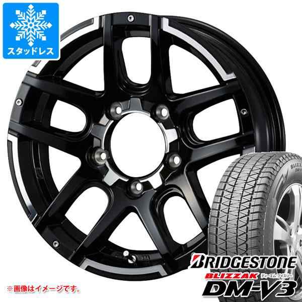 ゆったり柔らか ブリザック ジムニー JB64W用 スタッドレス ブリヂストン ブリザック DM-V3 215/70R16 100Q B マッド K 